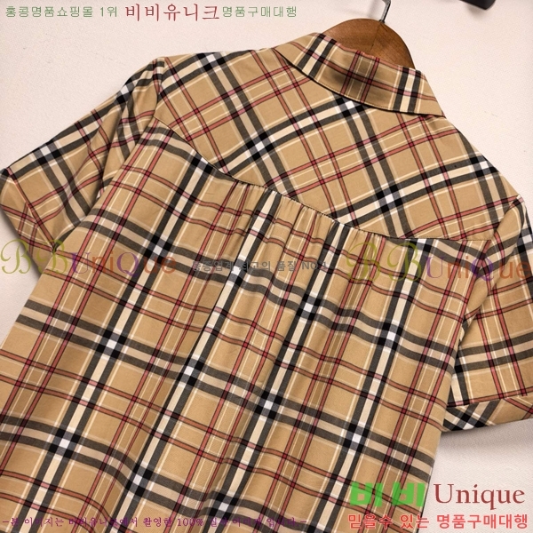 ���� ������ ���ǽ� BU232523-1