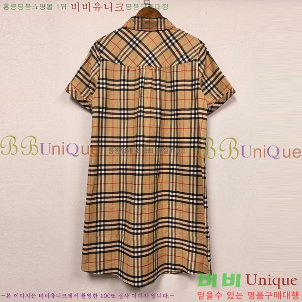 ���� ������ ���ǽ� BU232523-2