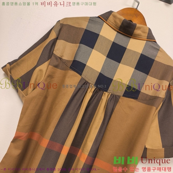 ���� ������ ���ǽ� BU232523-3