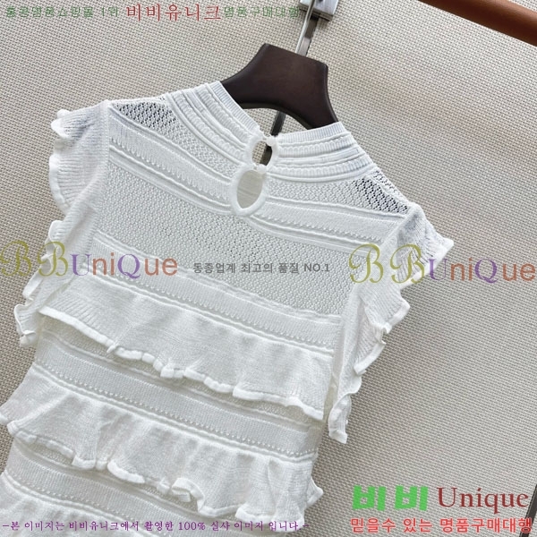 ���� ���ο� ���ǽ� CHE03643-5