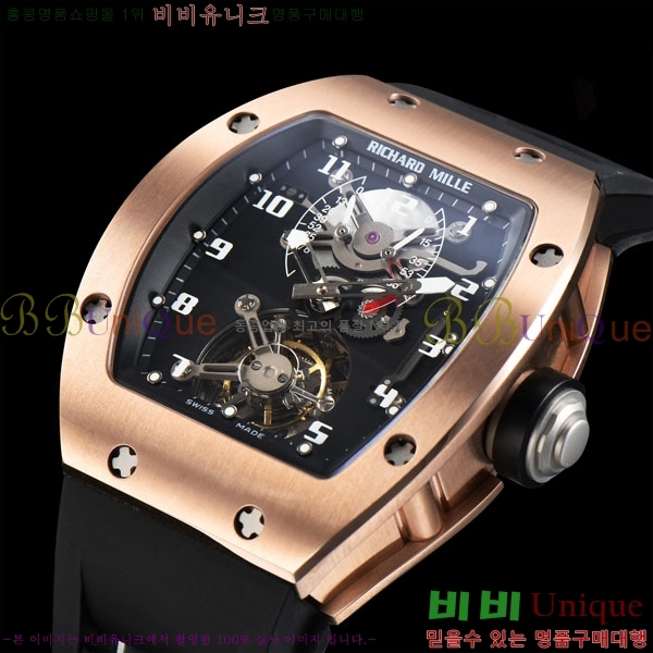 ������� �ð� RM001-3
