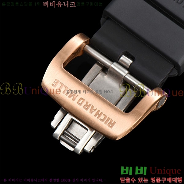 ������� �ð� RM001-3
