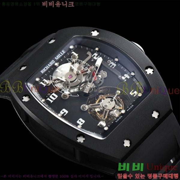 ������� �ð� RM001-1