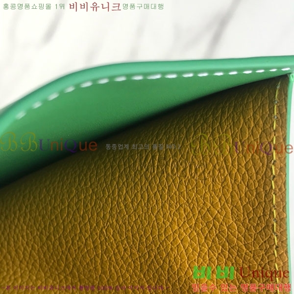 #���ߵ� �� ���긮�� ���� 020243-115