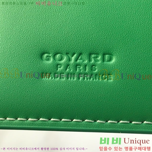#���ߵ� �� �ǿ��� ī�� ���� GY958711-17