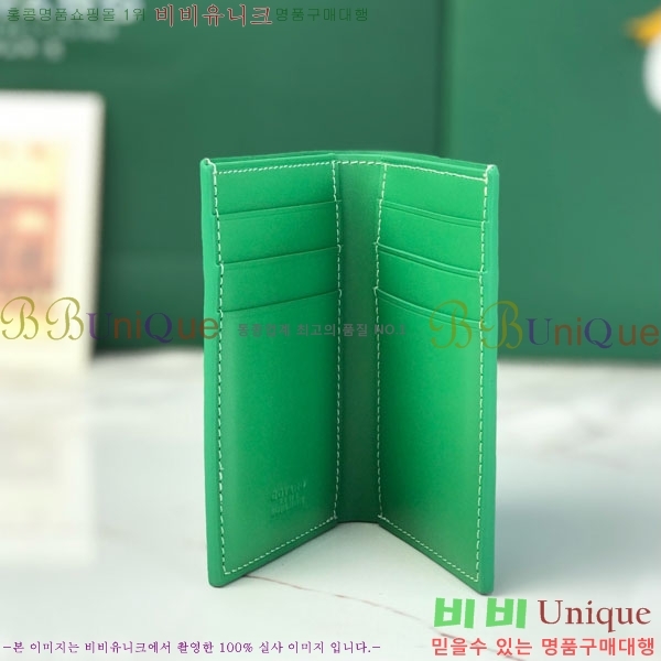 #���ߵ� �� �ǿ��� ī�� ���� GY958711-17
