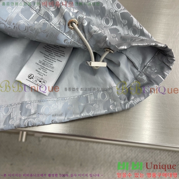���� ��� ��Ŷ DO429264