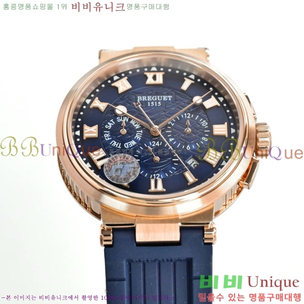 �극�� ���� 5517 40MM BG777-4