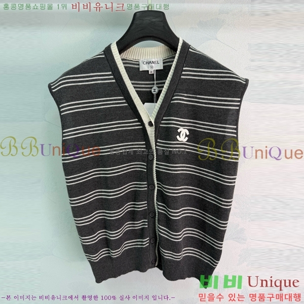 ���� ��* ���� CH445607-6