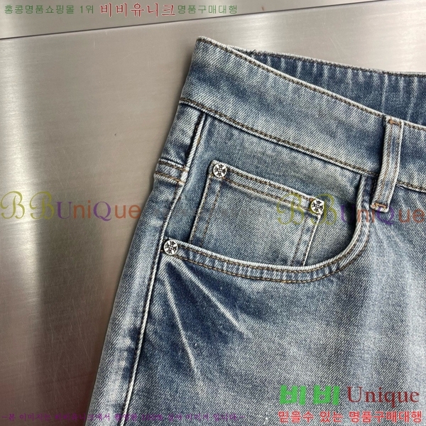 ���� ũ������ û���� CH268754