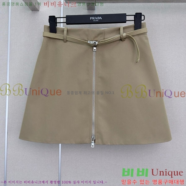 ���� ����� ��ĿƮ PA32034520-1