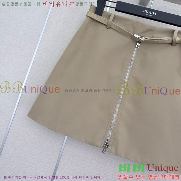 ���� ����� ��ĿƮ PA32034520-1