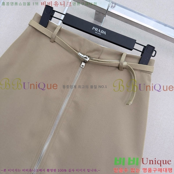 ���� ����� ��ĿƮ PA32034520-1