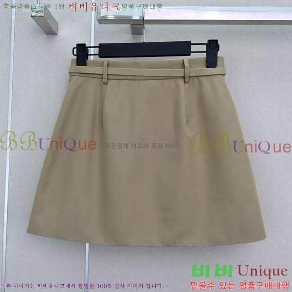 ���� ����� ��ĿƮ PA32034520-1