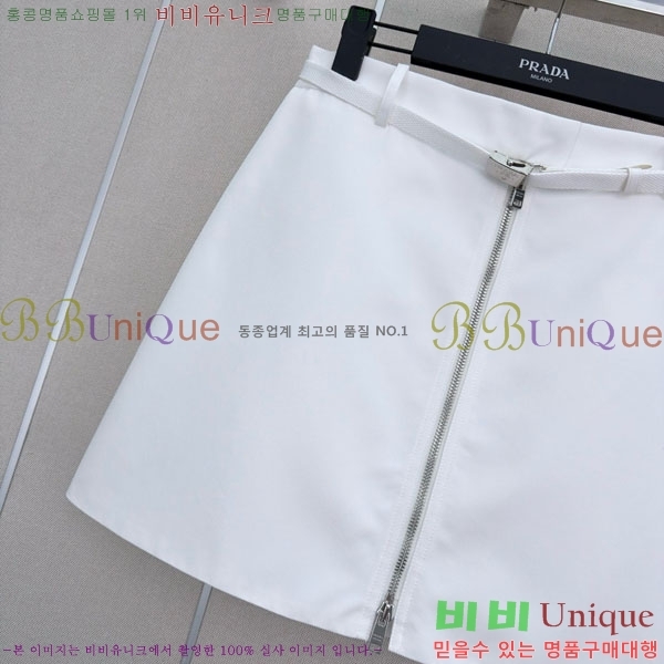 ���� ����� ��ĿƮ PA32034520-2
