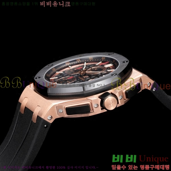 �������ǰ� �ξ��ũ 41mm AP26401RO-2