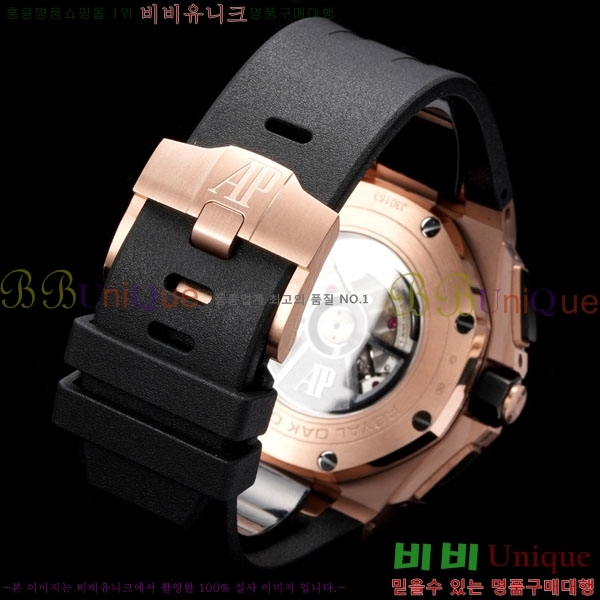 �������ǰ� �ξ��ũ 41mm AP26401RO-2