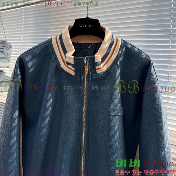 ���� ���̺��� ��Ŷ LV476405