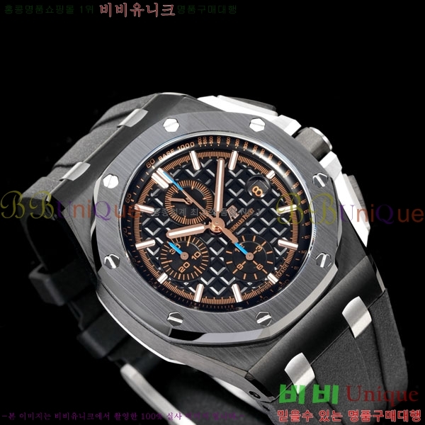 �������ǰ� �ξ��ũ 41mm AP26401RO-4