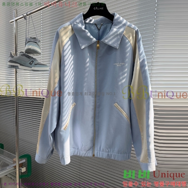 ���� ���̺��� ��Ŷ LV476403