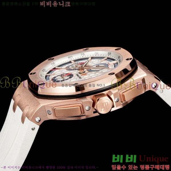 �������ǰ� �ξ��ũ 41mm AP26401RO-