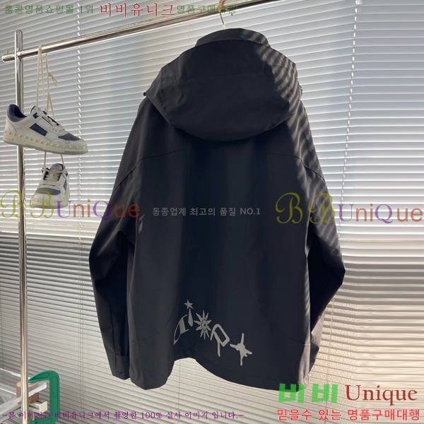 ���� ��� ��Ŷ DO429265