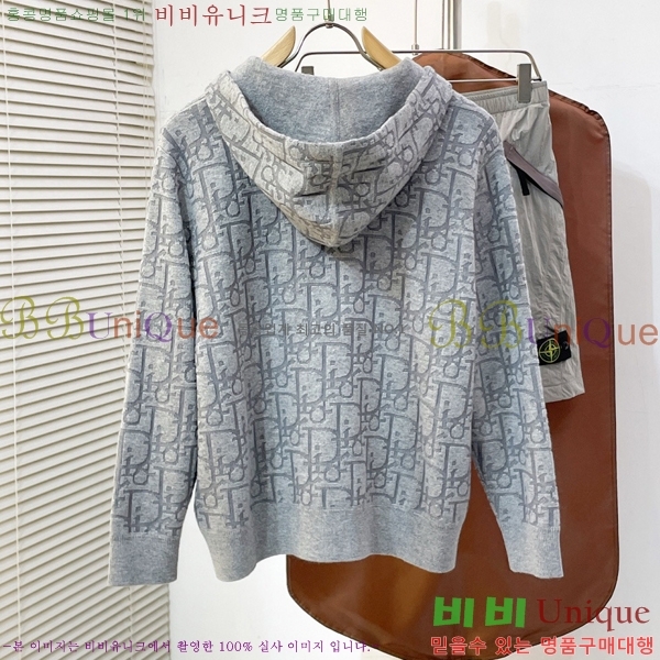 ���� ��� ��Ŷ DO423765-1