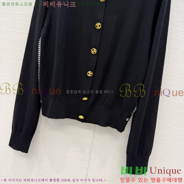 ���� ��* ������ ����� CHA0687566-8