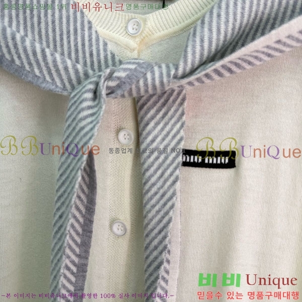 ���� �̿�̿� ������ ����� MIU356705-13
