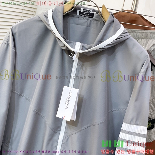 ���� ����� ��Ŷ TB53684-2