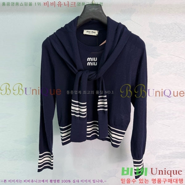 ���� �̿�̿� ������ MIU356705-15