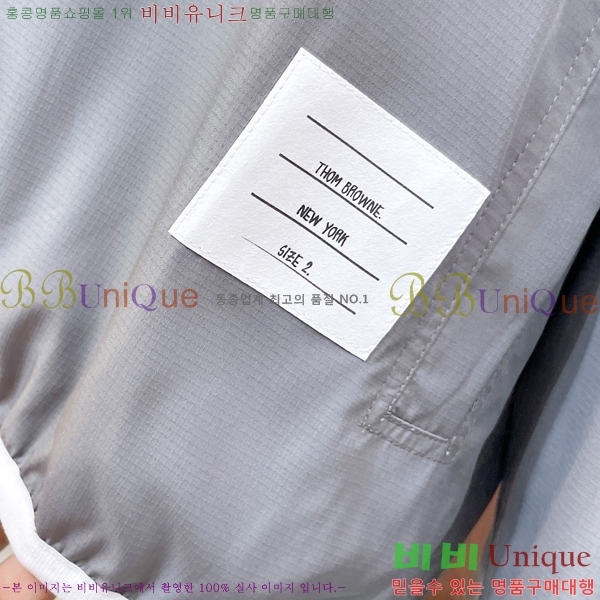 ���� ����� ��Ŷ TB53684-2