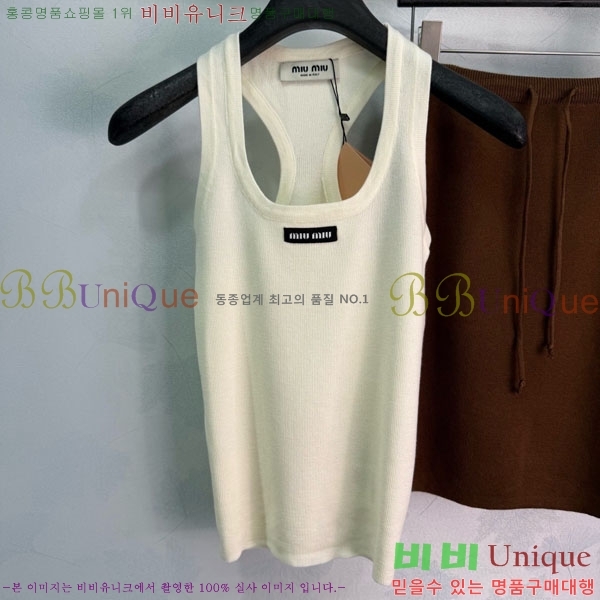���� �̿�̿� ��Ʈ MIU356705-2
