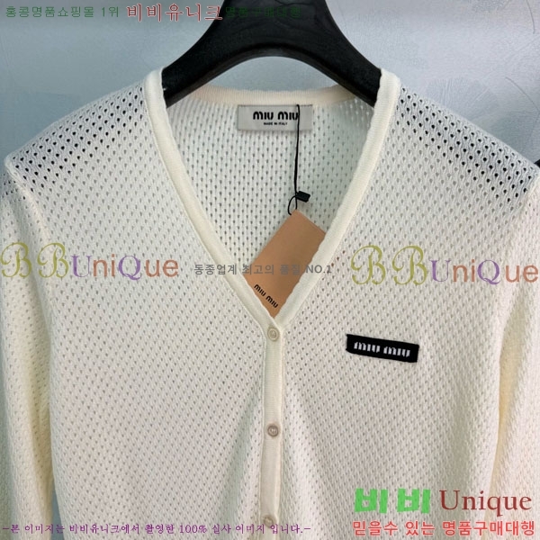 ���� �̿�̿� ��Ʈ MIU356705-3