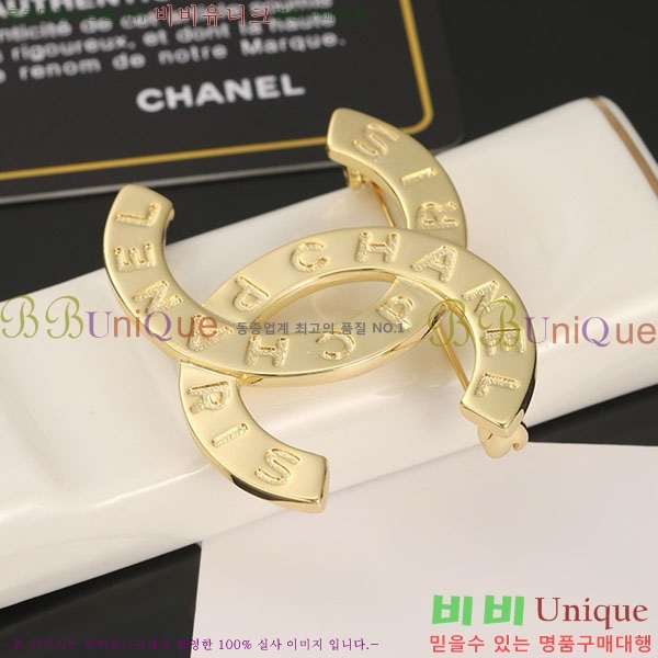 ���� ��* ���ġ CH8330675-9