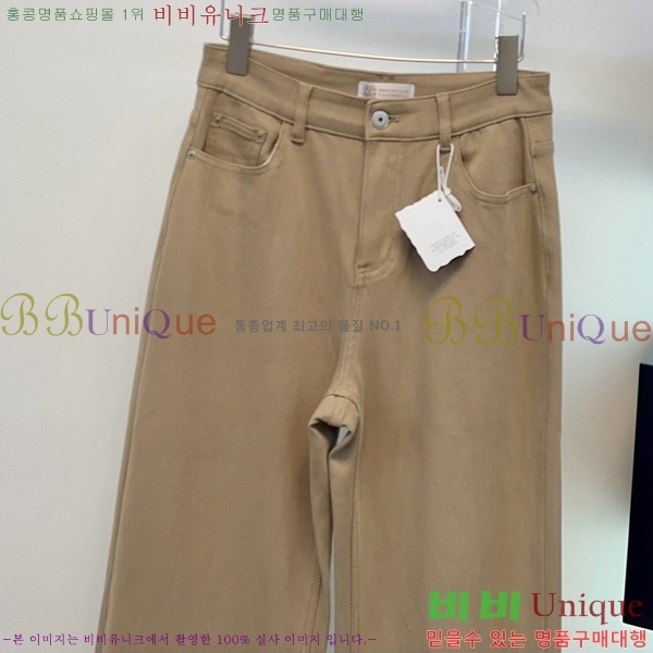 ���� ���ڷ� ��ġ�ڸ� ���� ���� BC456456-5