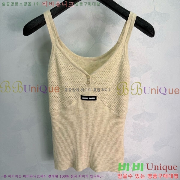 ���� �̿�̿� ��Ʈ MIU356705-4