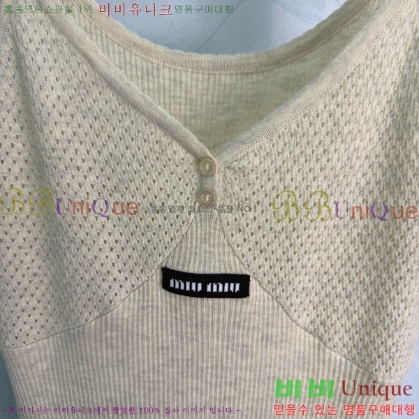 ���� �̿�̿� ��Ʈ MIU356705-4