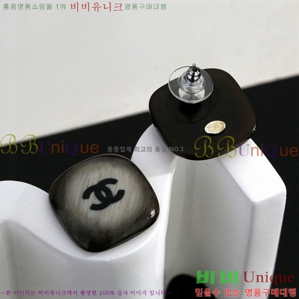 ��* �Ͱ��� CHA234636-19
