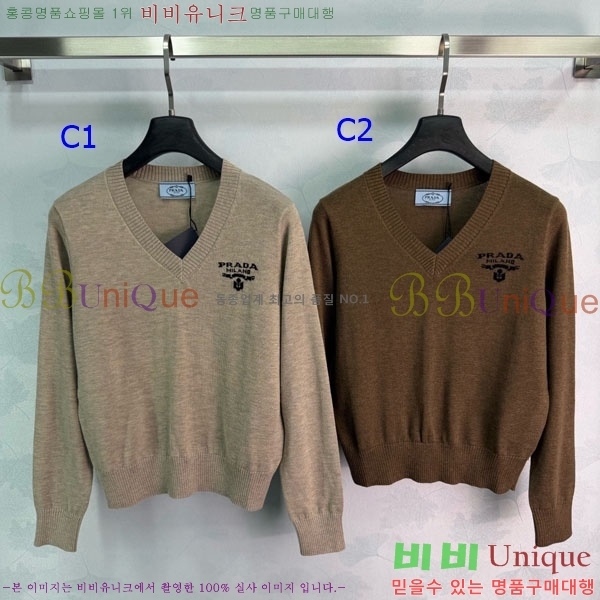 ���� ����� ������ PRA5670866-5