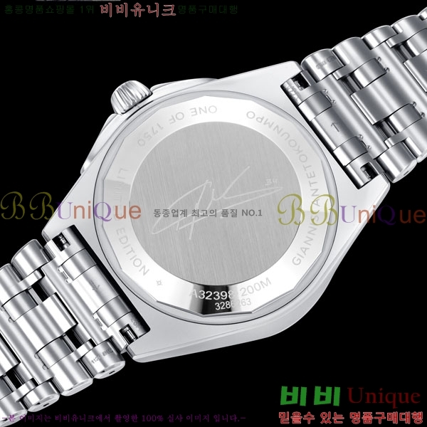 �����Ʋ�� ũ�γ�� �����ƽ GMT 40 BT22888-1