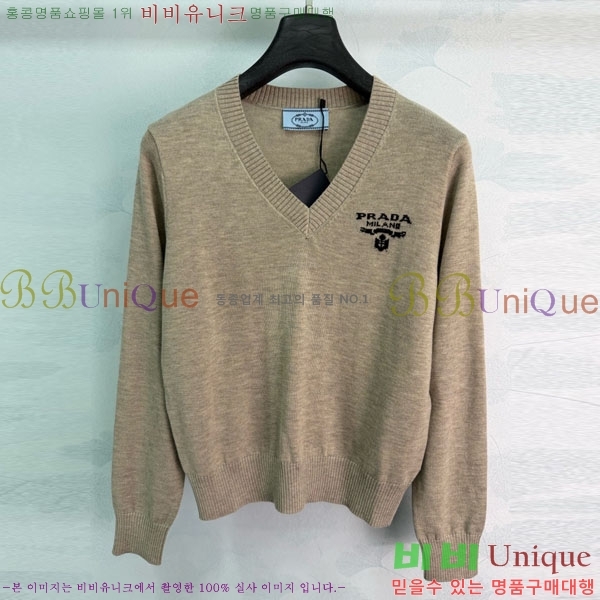 ���� ����� ������ PRA5670866-5