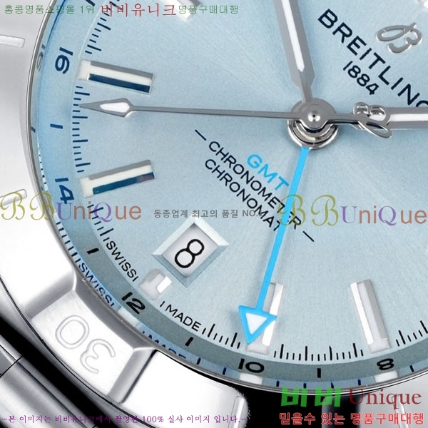 �����Ʋ�� ũ�γ�� �����ƽ GMT 40 BT22888-2