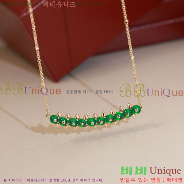 ���� ��쿡 ����� CA32057872-5