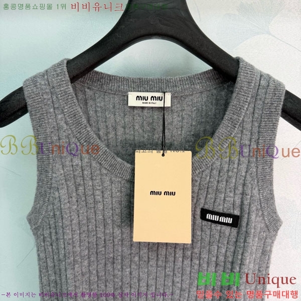 ���� �̿�̿� �μҸ�/���� MIU34346534-4