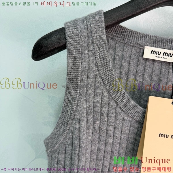 ���� �̿�̿� �μҸ�/���� MIU34346534-4