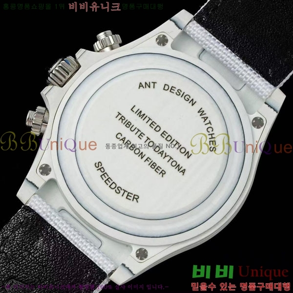 �η��� �ð� 40mm CL1266660-5