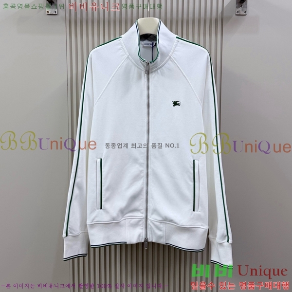���� ������ ��Ŷ BU654831