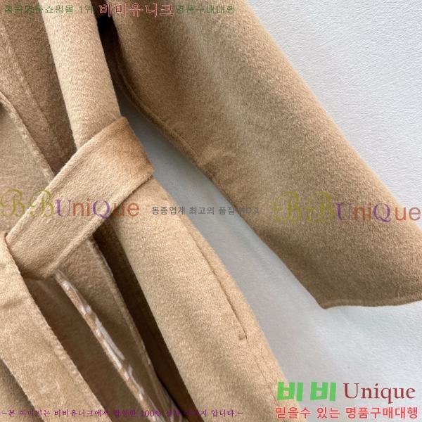 ���� �����޽� ��Ʈ HER045083-11