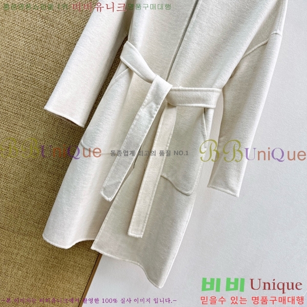 ���� �����޽� ��Ʈ HER045083-13